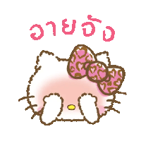 sticker image #22