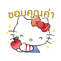 sticker image #11