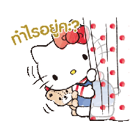 sticker image #12