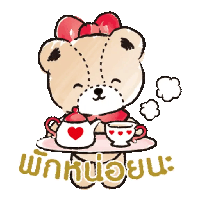 sticker image #13