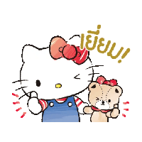 sticker image #3