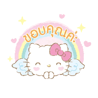 sticker image #1