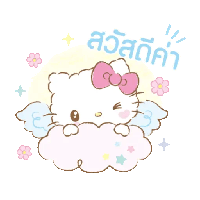 sticker image #11