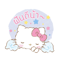 sticker image #12