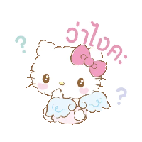 sticker image #20