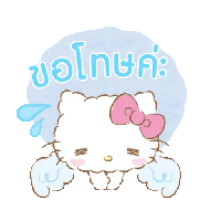 sticker image #22