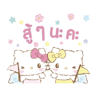 sticker image #4