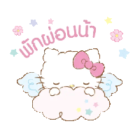 sticker image #6