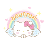 tray_icon #126606 sticker_pack