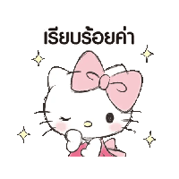 sticker image #1
