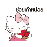sticker image #12