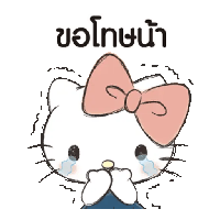 sticker image #13