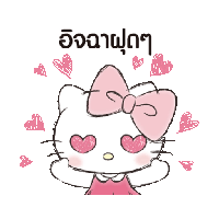 sticker image #14
