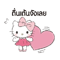 sticker image #15