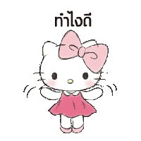 sticker image #16
