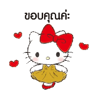 sticker image #17
