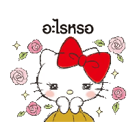sticker image #18