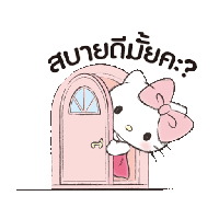 sticker image #2