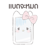 sticker image #22
