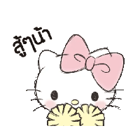sticker image #3