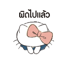 sticker image #5