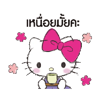 sticker image #6