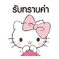 sticker image #7