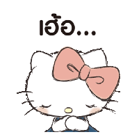 sticker image #8