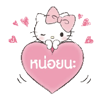 sticker image #9