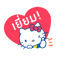 sticker image #10