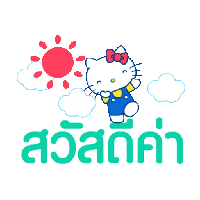 sticker image #11