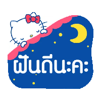 sticker image #12