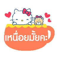 sticker image #15