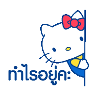 sticker image #20