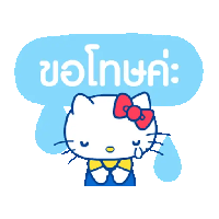 sticker image #21