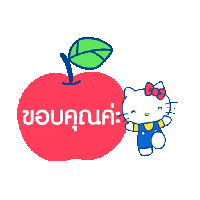 sticker image #3