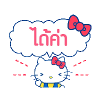 sticker image #7