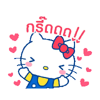 sticker image #9
