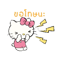 sticker image #19