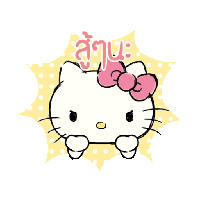 sticker image #21