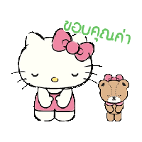sticker image #6