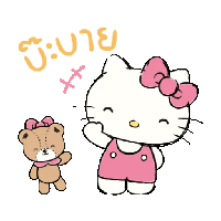 sticker image #7