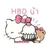 sticker image #8
