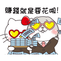 sticker image #16