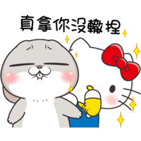 sticker image #17