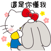 sticker image #18