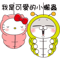 sticker image #20