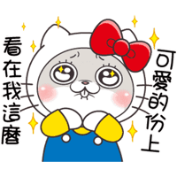 sticker image #23