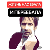 sticker image #13