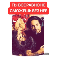 sticker image #14
